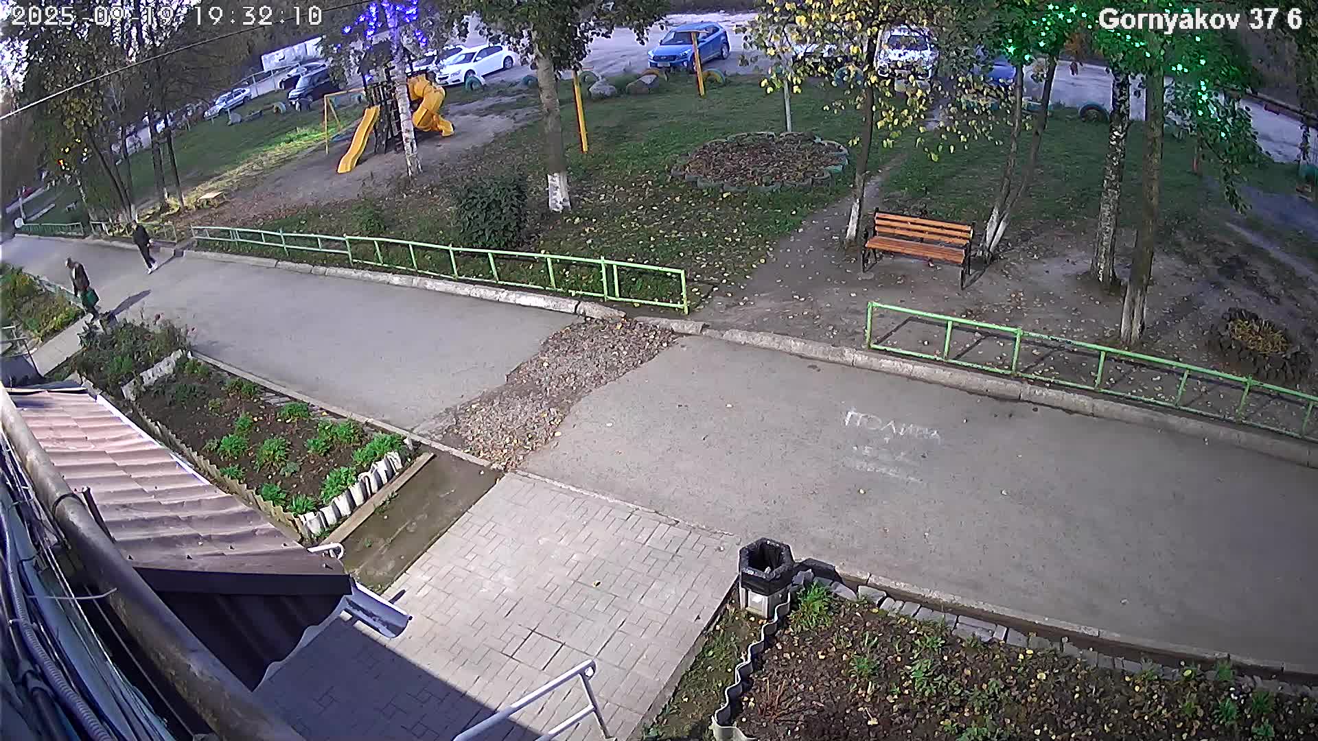 Горняков 37 камера 6