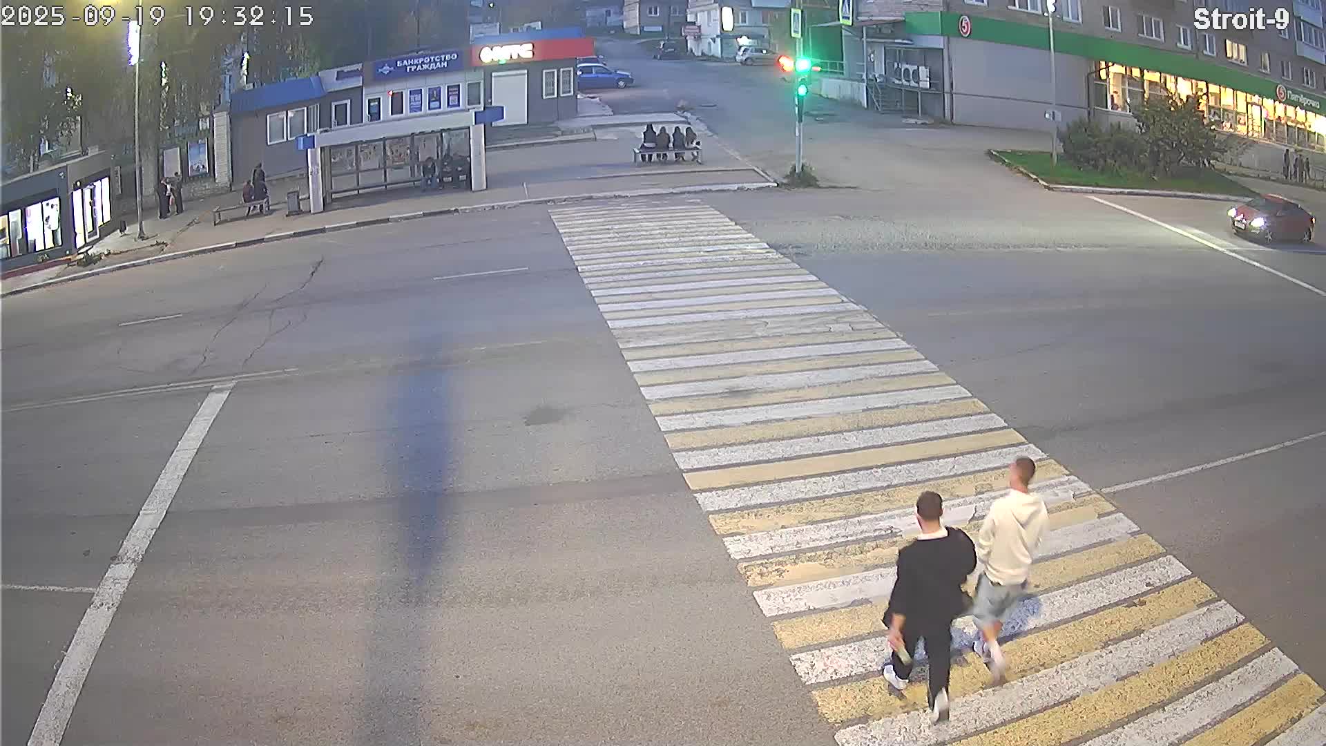 Строителей 9