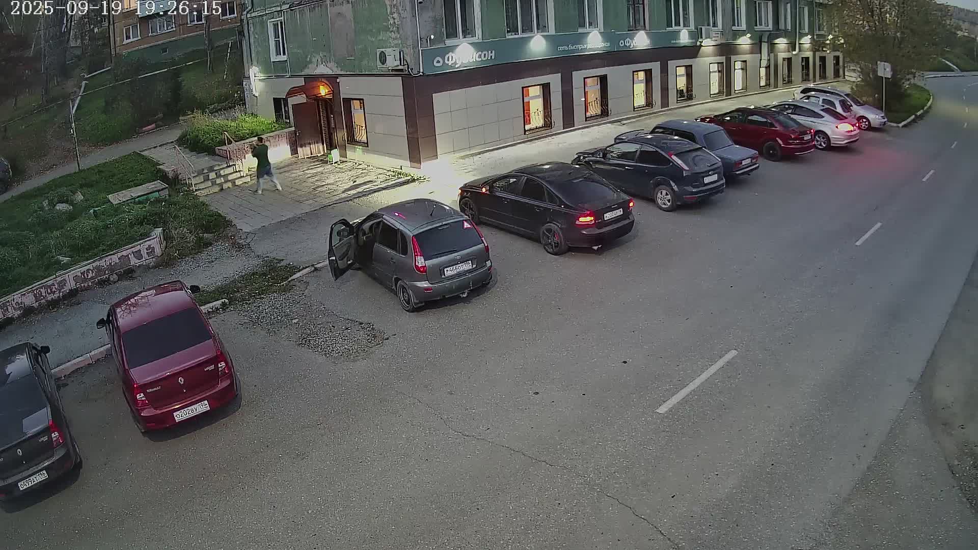 пиццерия "Капричио"