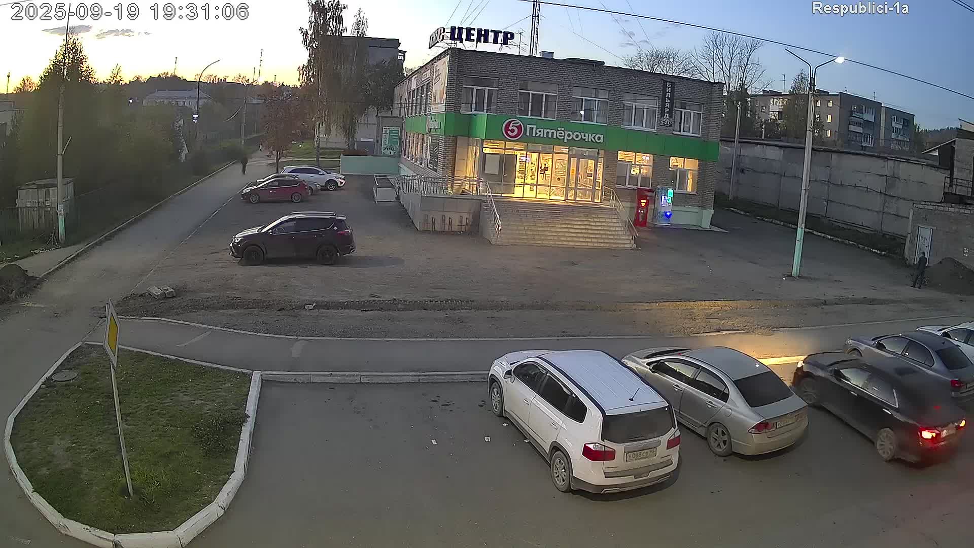 "Бизнес центр" на Республики 1а