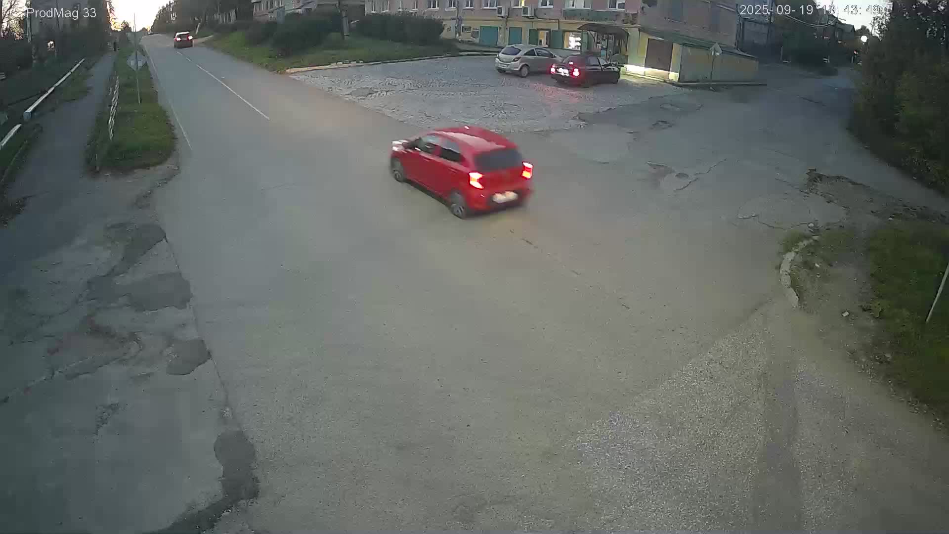 магазин № 33