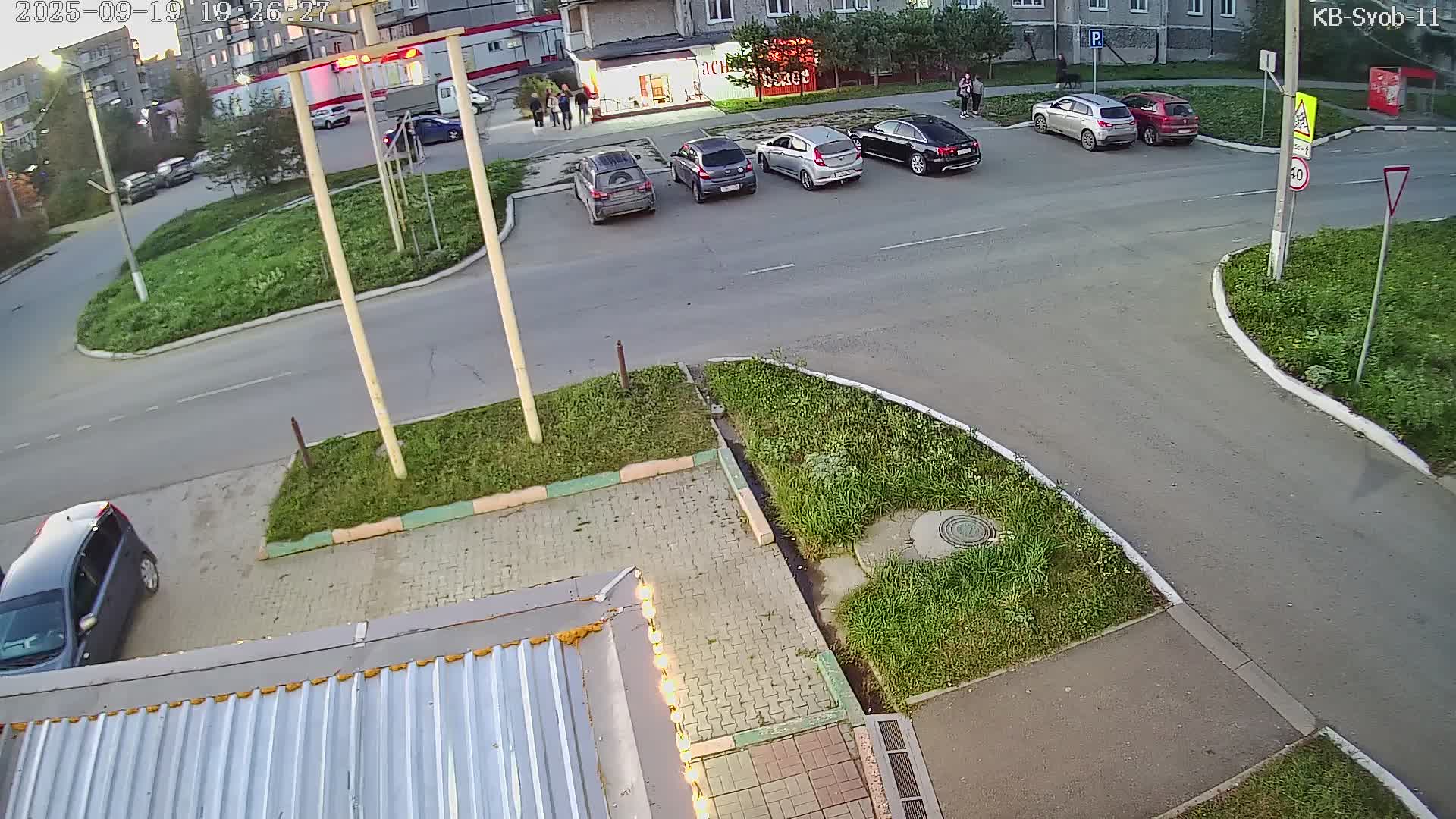 магазин «Красное и Белое» (Свободы 11)