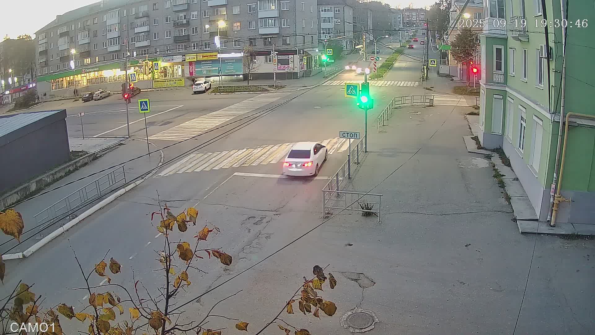 перекресток Союзов-Строителей