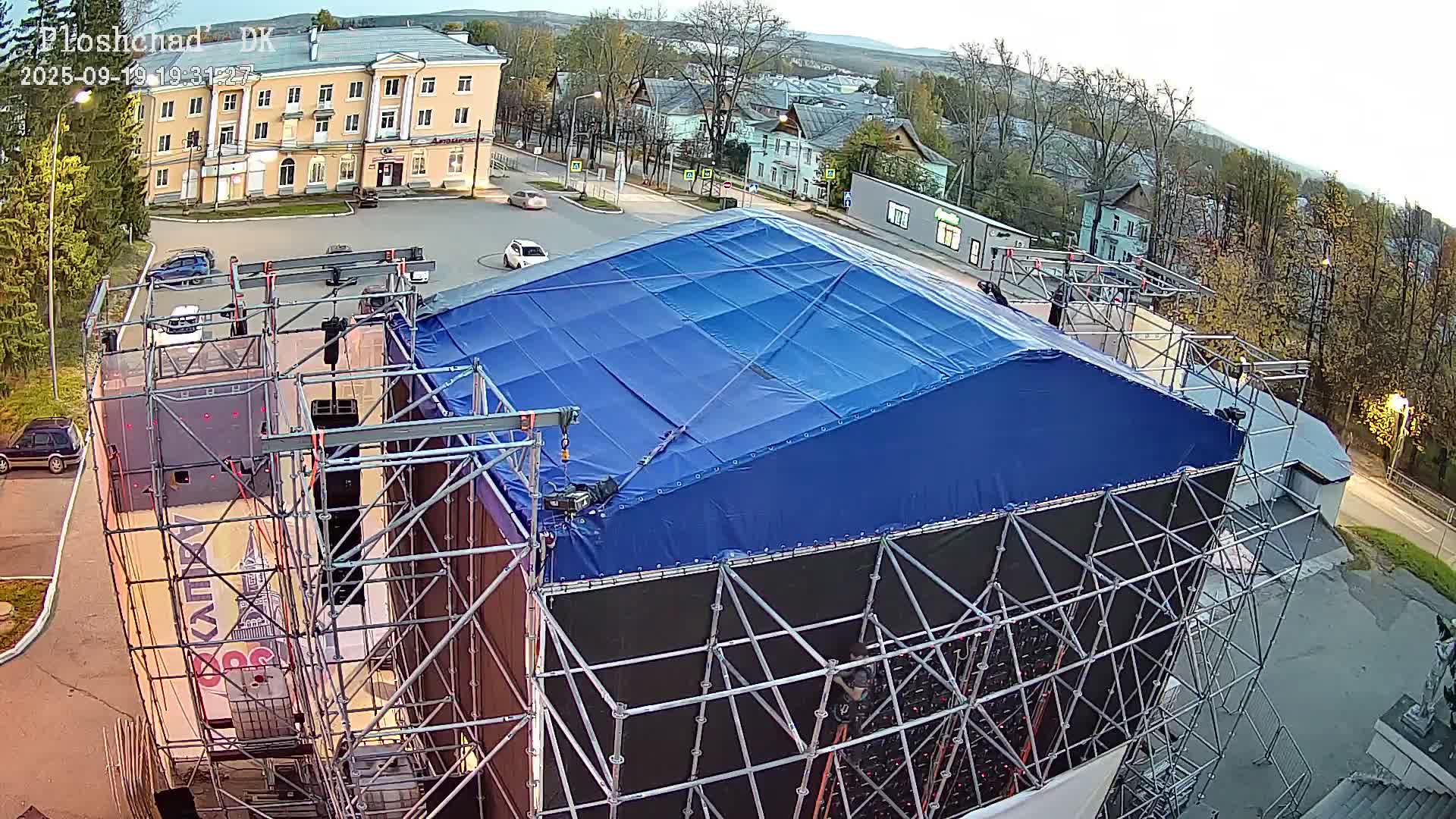 площадь перед ДК "Горняков"