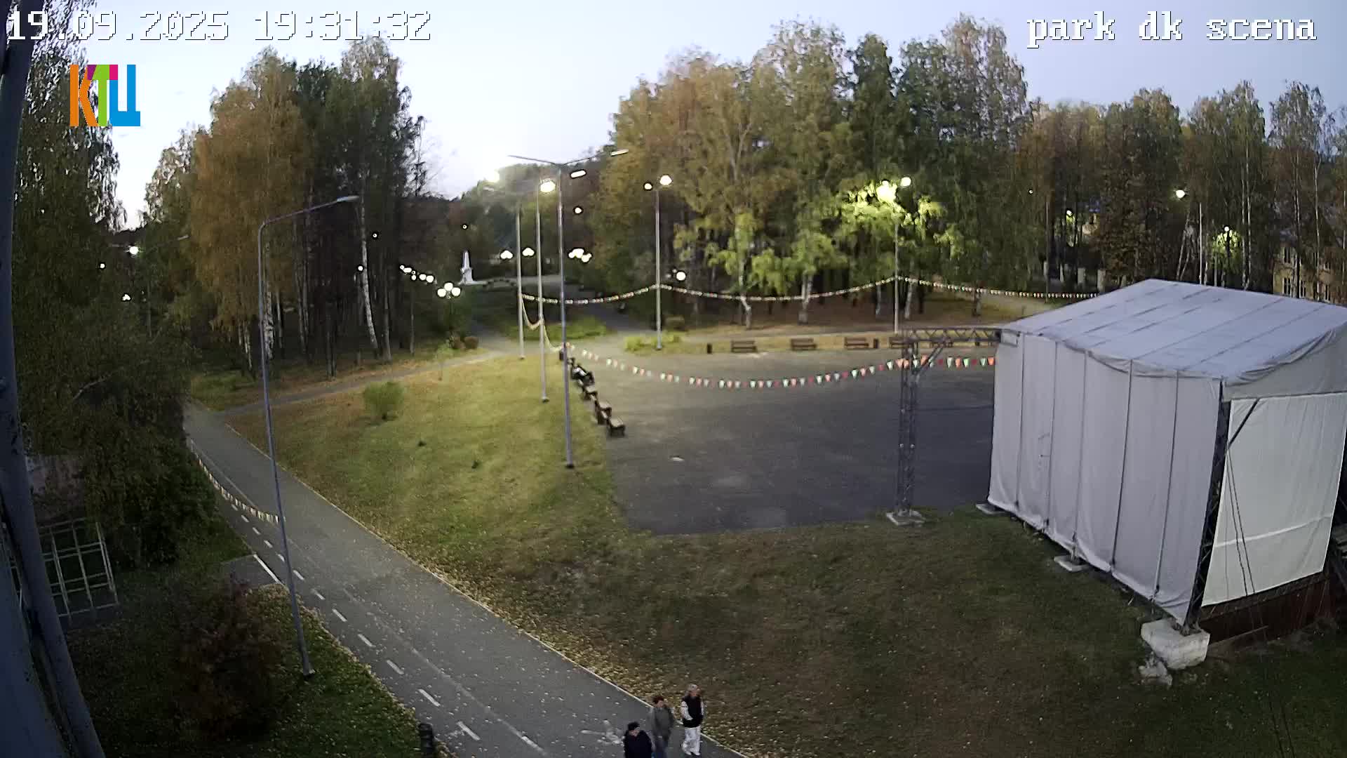 парк за ДК "Горняков" (Главная сцена)