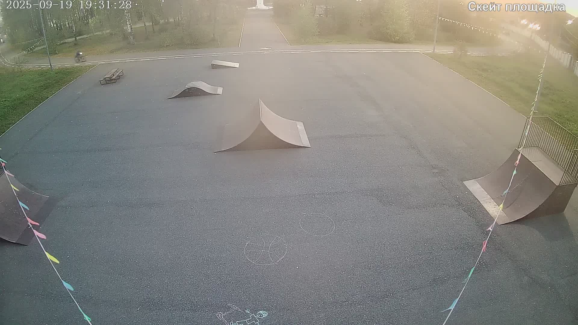 парк за ДК "Горняков" (Скейт площадка)