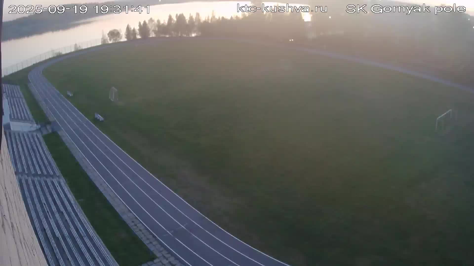 спорткомплекс "Горняк" (футбольное поле)