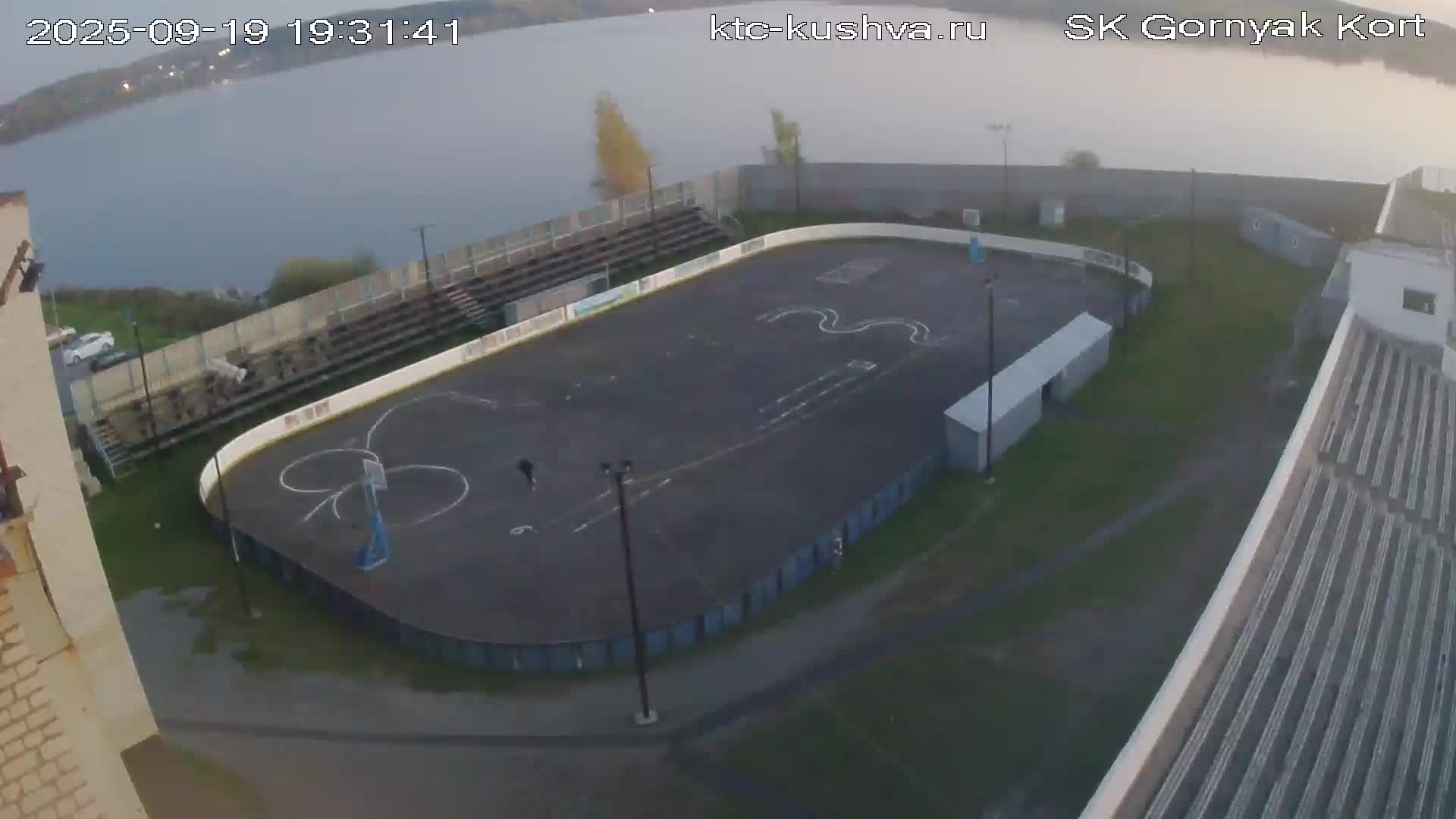 спорткомплекс "Горняк" (хоккейный корт)