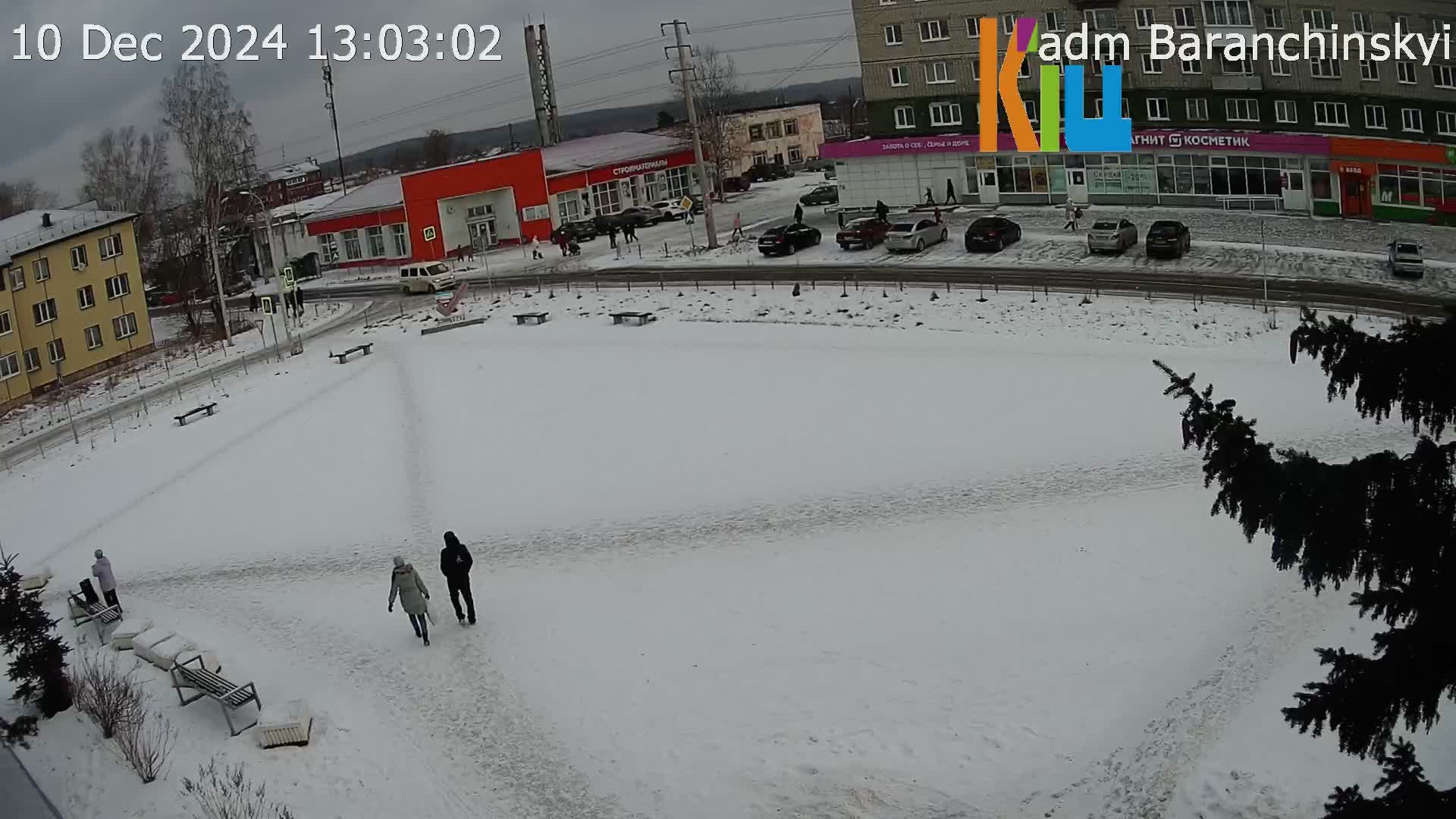 Ледовый городок