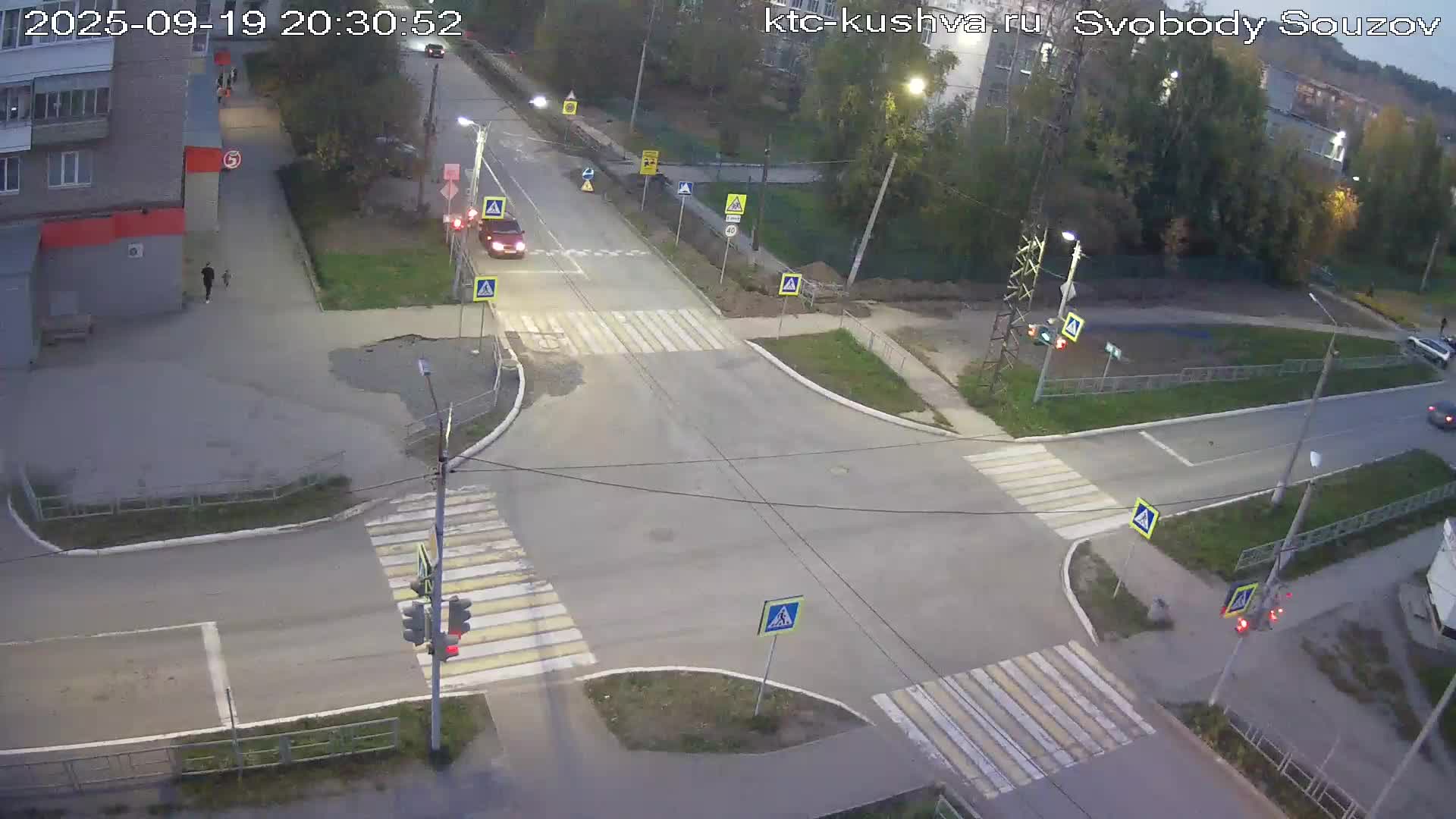 перекресток Свободы-Союзов