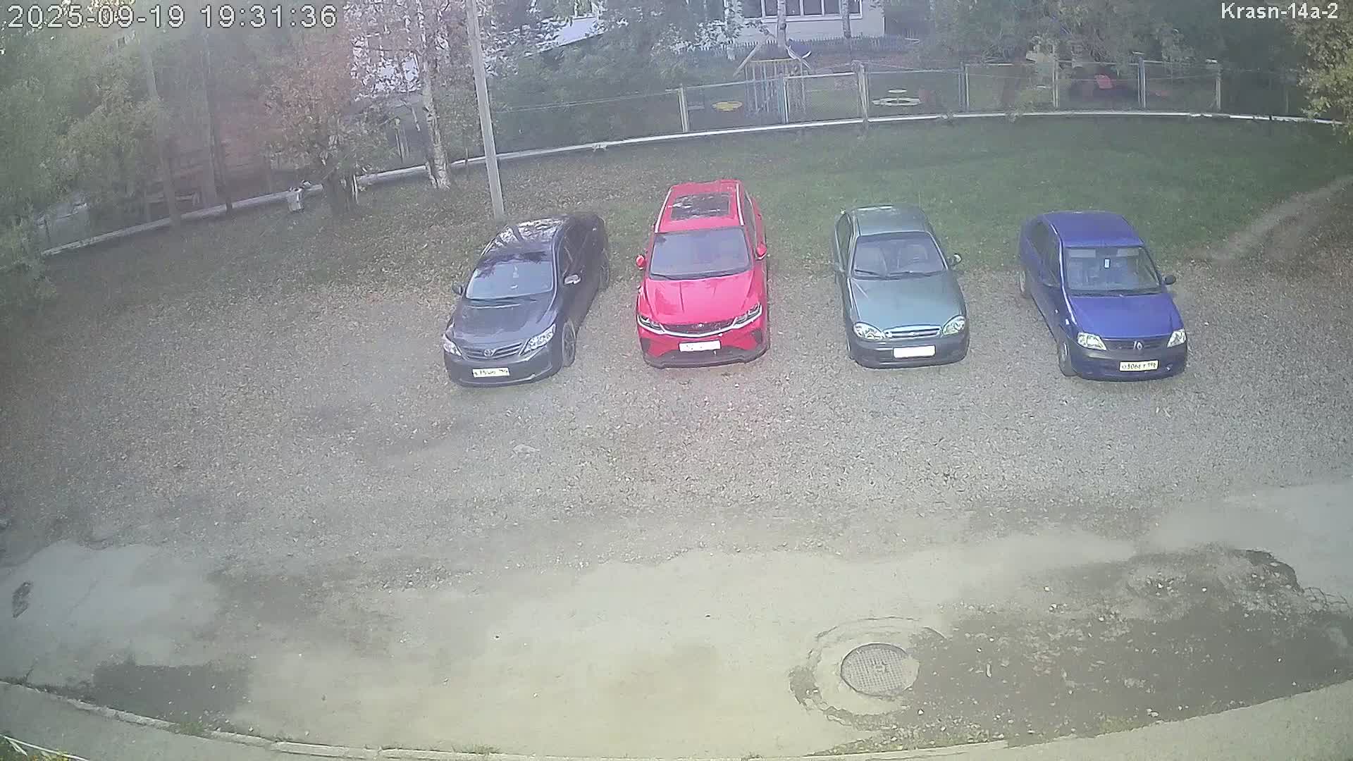 Красноармейская 14а (2 камера)