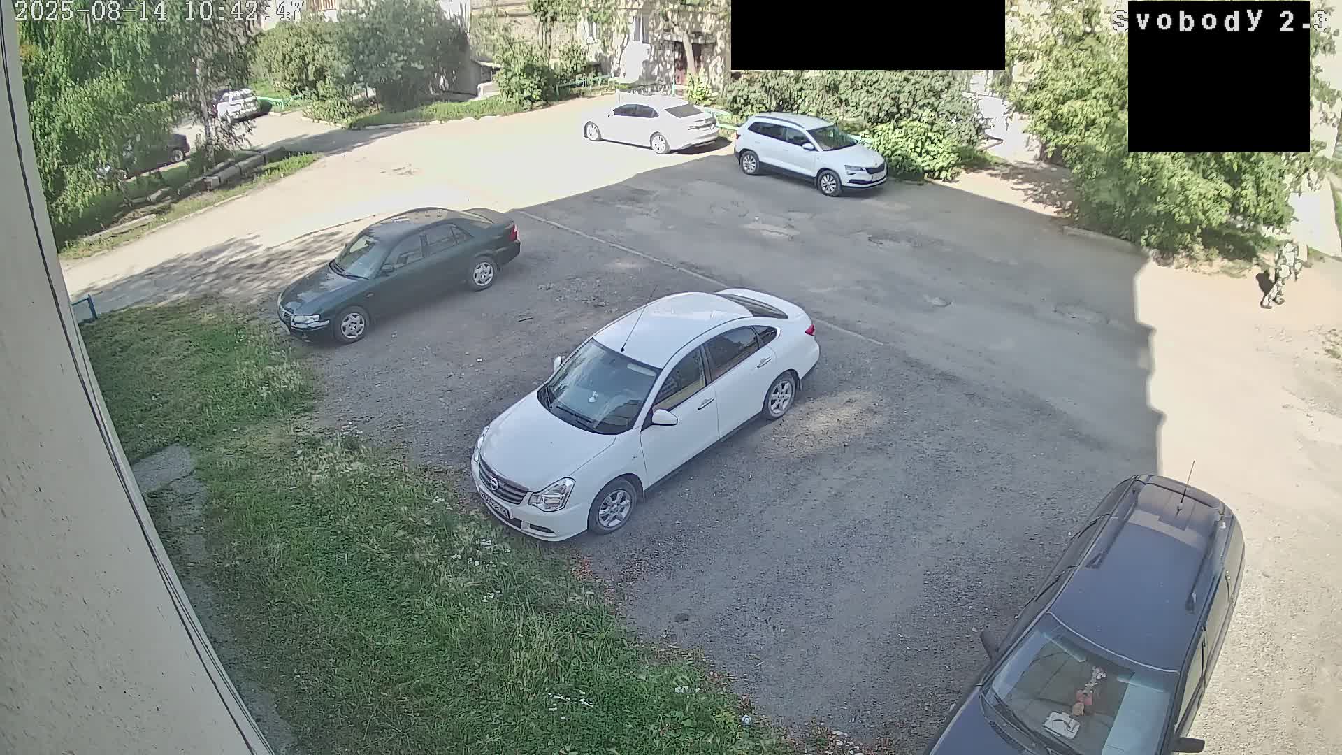 Свободы 2 (3 камера)