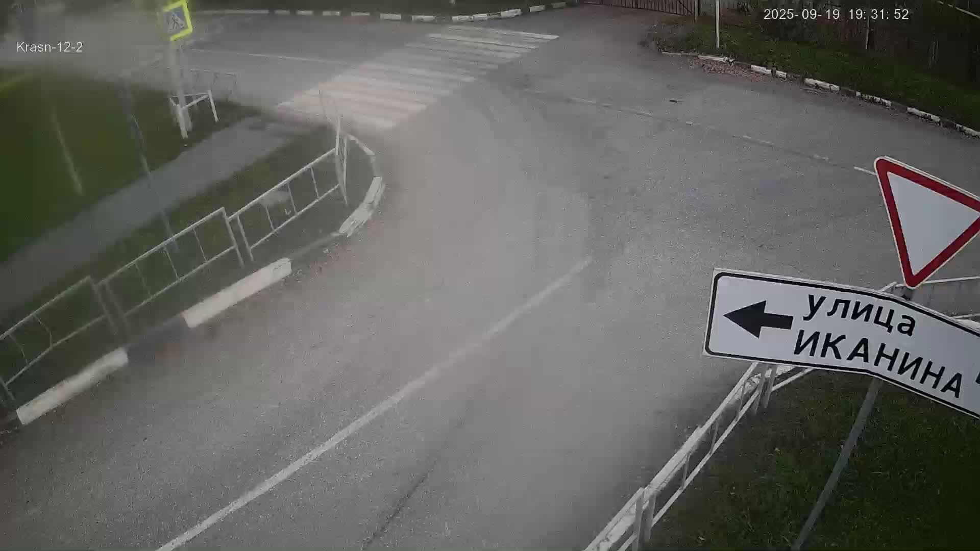 Перекресток Иканина Гробова