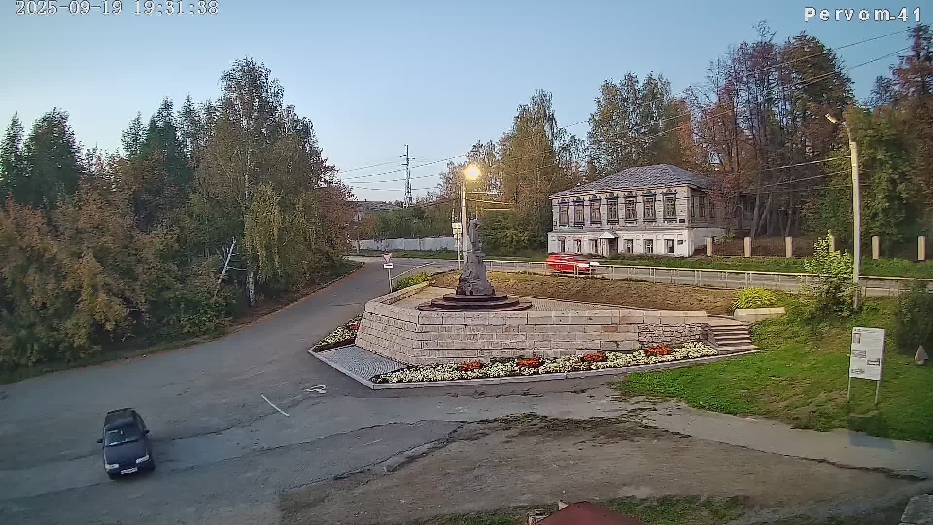 Памятник Александру III