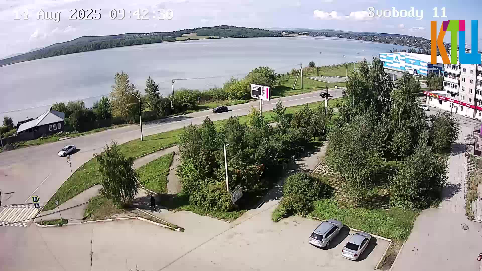 перекресток Свободы-Луначарского