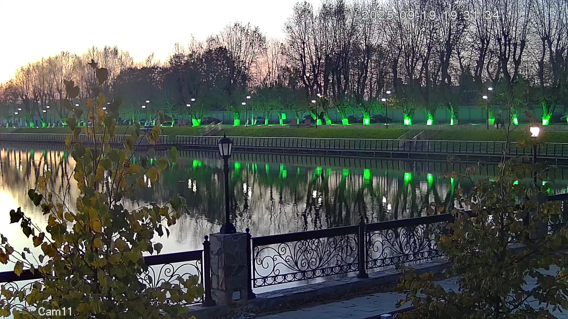 Набережная