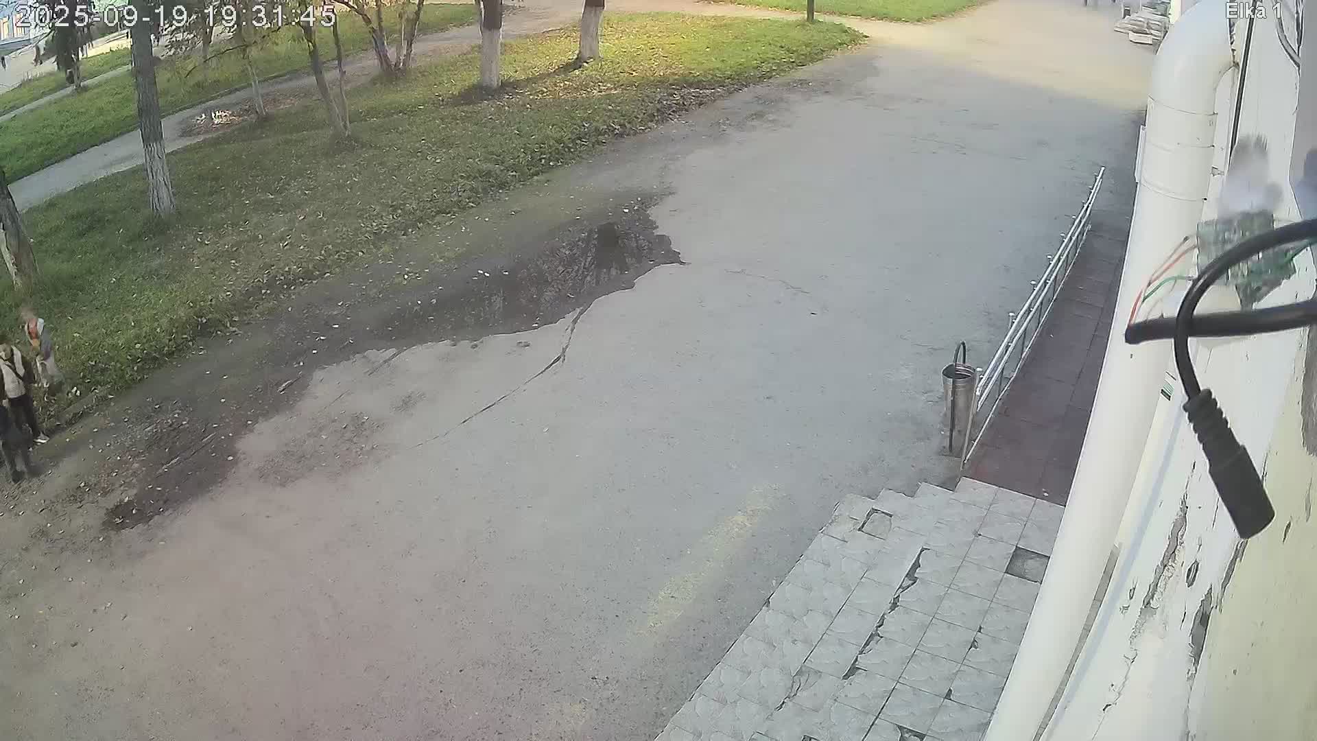 Ледовый городок