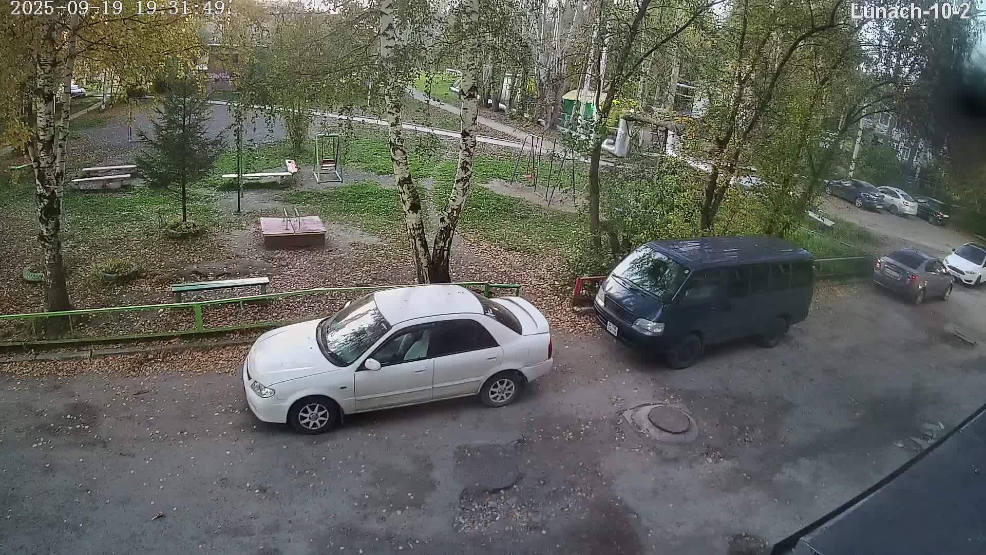 Луначарского 10 1 подьезд