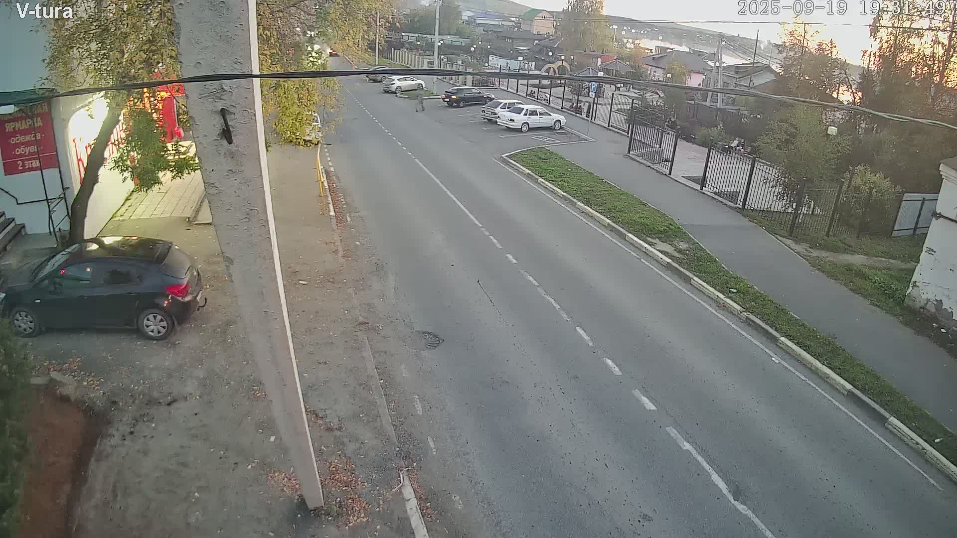 Ремонт дороги