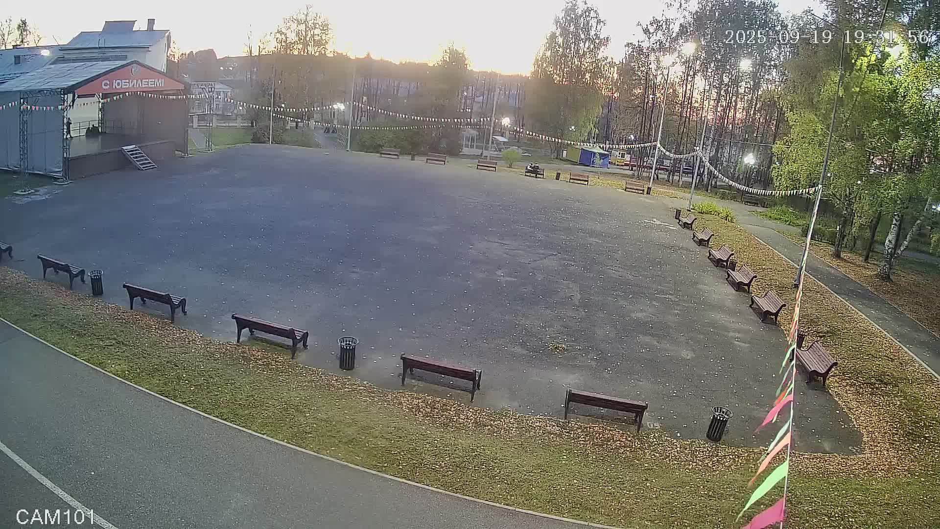 парк сцена 2