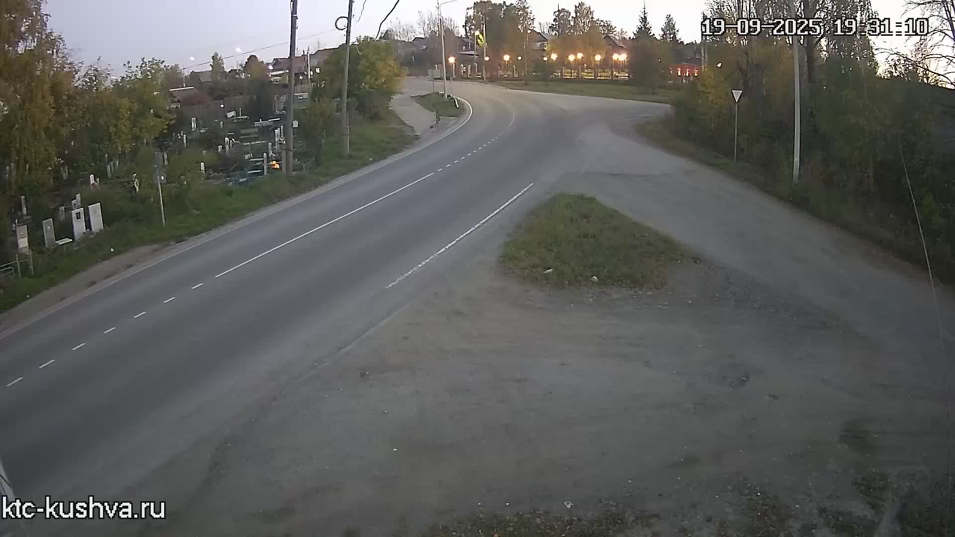 перекресток Магистральная-Шляхтина