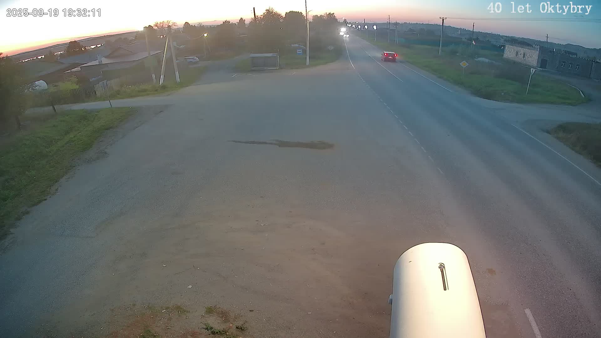 40 лет Октября